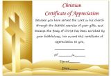 Christian Certificate Of Appreciation Template thoughtful Pastor Appreciation Certificate Templates to