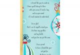 Christmas Card after Spouse Dies Between You and Me Thankful for You Christmas Card for Friend