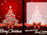 Christmas Card Jimmy Eat World Jimmy Eat World Christmas Card Lyrics Online Music Lyrics