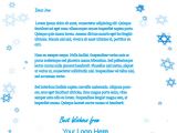 Christmas Email Message Template 2 Free Xmas Email Templates Wired Marketing