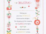 Christmas Wishes Card for Friends Hallmark Mum Christmas Card Festive Season Large