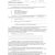 Clothing Sponsorship Contract Template event Sponsorship Contract 2