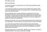 Compensation Requirements In Cover Letter Cover Letter with Salary Requirements top form Templates