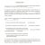 Consulting Proposal Template Doc Consulting Proposal Template 16 Free Sample Example