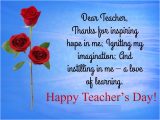 Content for Teachers Day Card Happy Teachers Day Greetings Quotes Messages Sms