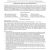 Corporate Communications Resume Samples 11 Best Ideas About I Need A Job On Pinterest Blue