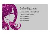 Cosmetology Business Card Templates Beauty Business Card Templates Bizcardstudio Com