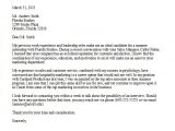 Cover Letter after Being Fired Cover Letter Advice Letter Of Recommendation