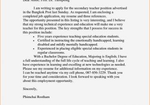 Cover Letter Applying for Teaching Position for Apply Teacher Letter Resume Template Cover Letter