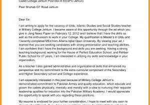 Cover Letter Applying for Teaching Position Sample Of Job Application Letter Essays Bamboodownunder Com