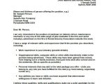 Cover Letter Examples for It Professionals 8 Professional Cover Letter Samples Sample Templates