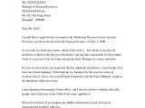 Cover Letter Examples for Office assistant with No Experience Medical Office assistant Cover Letter No Experience