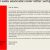 Cover Letter Examples for Retail Sales associate with No Experience Welcome to Cdct