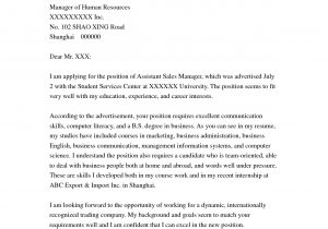 Cover Letter Examples for Sales assistant No Experience Sales Negotiator Cover Letter Executive Skills Sample