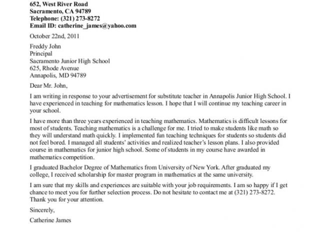 Cover Letter Examples For Substitute Teachers Substitute Teachers Cover 