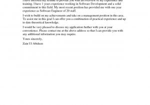 Cover Letter Examples with No Experience In Field Sample Cover Letter No Experience the Letter Sample
