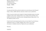 Cover Letter for A Bank Teller with No Experience Bank Teller Cover Letter Sample Sample Cover Letters
