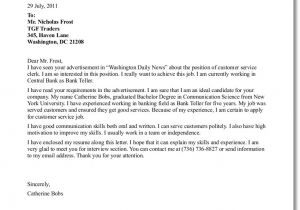 Cover Letter for A Bank Teller with No Experience Bank Teller Cover Letter Template No Experience Lawwustl