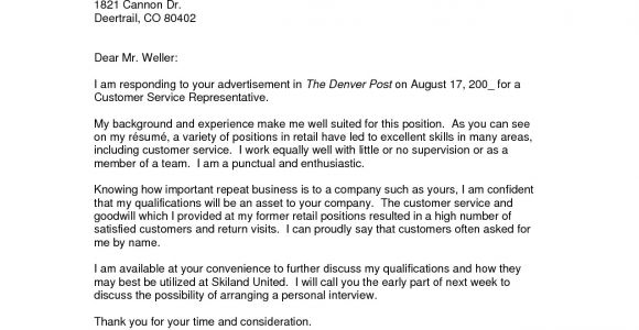 Cover Letter for A Bank Teller with No Experience Resume Cover Letter Bank Teller No Experience