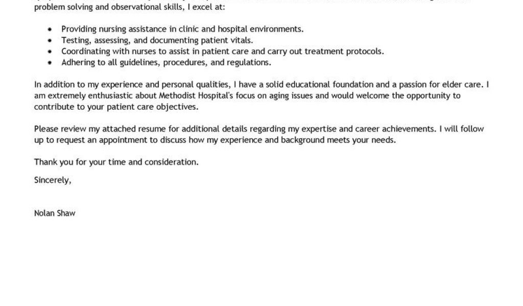 ambulance care assistant cover letter