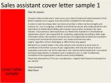 Cover Letter for A Sales assistant Job Sales assistant Cover Letter