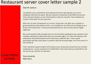 Cover Letter for A Server Position Restaurant Server Cover Letter