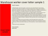 Cover Letter for A Warehouse Position Warehouse Worker Cover Letter