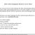 Cover Letter for after School Program after School Program Director Cover Letter