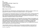 Cover Letter for An Office Job Medical Office assistant Cover Letter Example Example