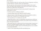 Cover Letter for Cabin Crew Position with No Experience Cover Letter Irina Nagmanova