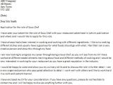 Cover Letter for Culinary Student sous Chef Cover Letter Example Icover org Uk