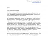 Cover Letter for Daycare Worker No Experience Child Care Cover Letter for Resume Http Www