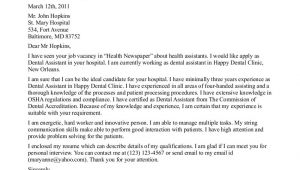 Cover Letter for Dental assistant Position Dental assistant Cover Letter Sample Sample Cover Letters