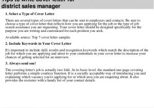Cover Letter for District Manager Position District Sales Manager Cover Letter