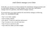 Cover Letter for District Manager Position Retail District Manager Cover Letter