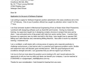 Cover Letter for Embedded software Engineer Resume Embedded software Engineer Cover Letter Best
