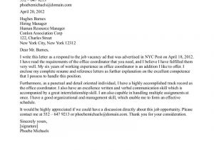 Cover Letter for event Coordinator Position Marketing event Coordinator Cover Letter 1 events and
