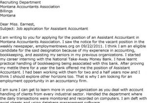 Cover Letter for Experienced Accountant 7 Experience Letter format for Accountants Primary Write