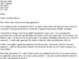 Cover Letter for Flight attendant Position with No Experience Flight attendant Cover Letter Sample Lettercv Com