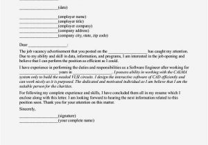 Cover Letter for Fresher Computer Engineer Cover Letter Sample software Engineer Resume Template