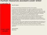 Cover Letter for Human Resources Administrative assistant Human Resources assistant Cover Letter