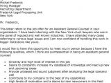 Cover Letter for In House Counsel Position associate Vs assistant General Counsel solicitors and