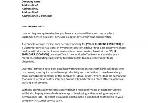 Cover Letter for Internal Job Transfer Internal Job Transfer Request Letter Example