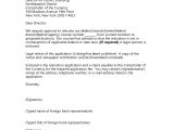 Cover Letter for Job In Another State 10 Best Images Of Employee Relocation Letter Sample