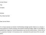 Cover Letter for Lettings Negotiator Example Of A Salary Letter Cover Letter Samples Cover