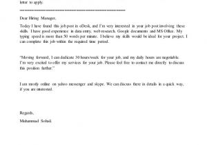 Cover Letter for Odesk Job Application Odesk Cover Letter Sample for Data Entry