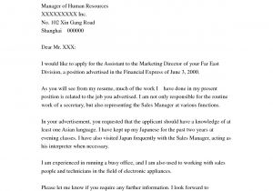 Cover Letter for Personal assistant with No Experience Medical Office assistant Cover Letter No Experience