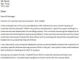 Cover Letter for Recruitment Consultant Position Recruitment Manager Cover Letter Example Icover org Uk