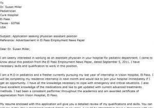 Cover Letter for Shadowing A Doctor Resume Recommendation Letter Medical Doctor