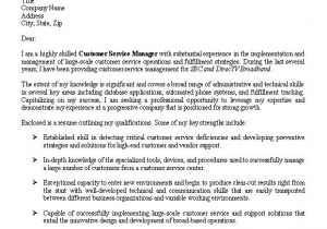 Cover Letter for Supervisor Position Customer Services Cover Letter Sample for Customer Service associate